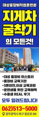 ���� ȫ�����