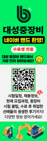 ���� ȫ�����